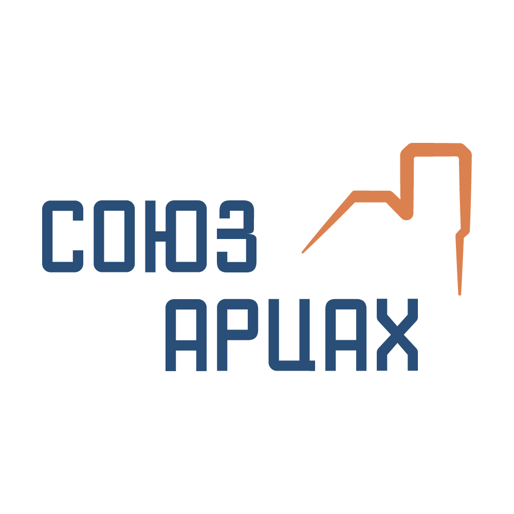 Арцахский союз